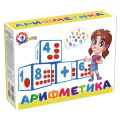 Іграшка кубики "Арифметика ТехноК", арт.0243