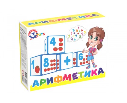 Іграшка кубики "Арифметика ТехноК", арт.0243