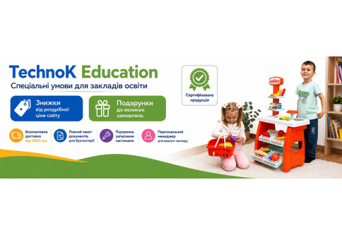TechnoK Education