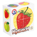 Іграшка кубики "Фрукти ТехноК", арт.1332