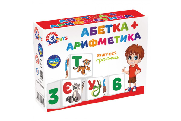 Іграшка кубики "Абетка +арифметика ТехноК" (укр.)  арт.1714
