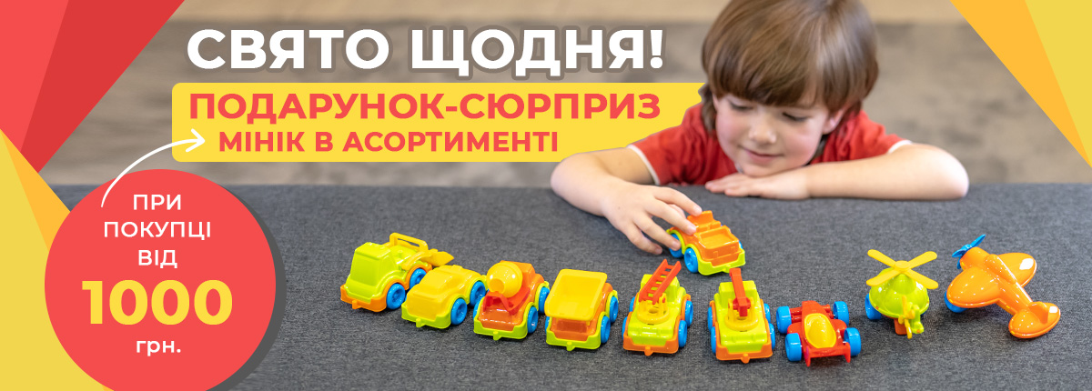 29.09.2025-31.12.2025