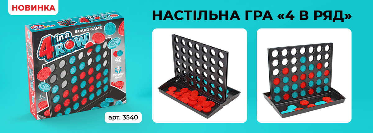 3540baner