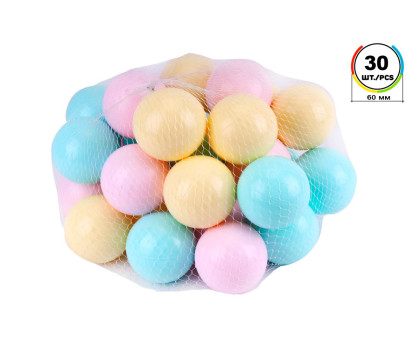 Іграшка "Набір кульок для сухих басейнів ТехноК" арт.5538