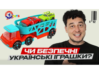 Технок у авторському проєкті Євгена Синельникова «482. Зроблено в Україні»