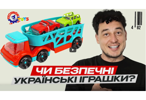 Технок у авторському проєкті Євгена Синельникова «482. Зроблено в Україні»